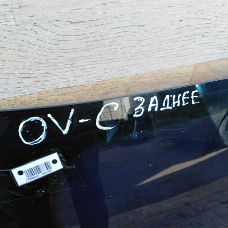steklo-zadnee-sedan-opel-vectra-c-rest-art-49140-big-2
