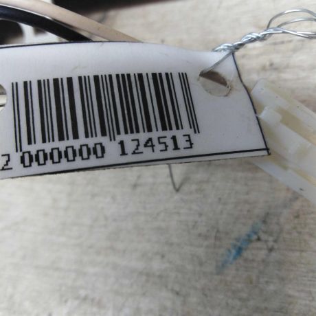 stop-signal-nissan-almera-iii-g15-dopolnitelnyi-art-49178-big-3