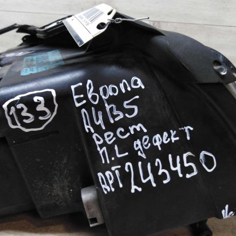 fara-levaia-audi-a4-b5-rest-defekt-art-49504-big-5