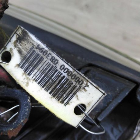 fara-levaia-audi-a4-b5-bosch-defekt-art-49584-big-6