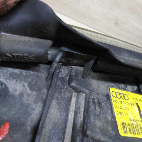 fara-levaia-audi-a4-b5-bosch-defekt-art-49584-big-7