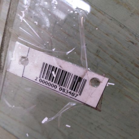 steklo-dveri-zadnee-pravoe-opel-astra-h-xetcbek-art-49832-big-1