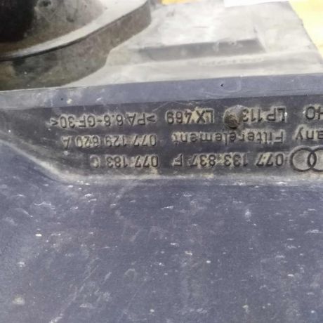 korpus-vozdusnogo-filtra-audi-a8-d2-art-24402-big-3