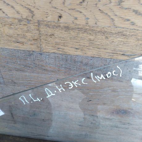 steklo-dveri-perednee-levoe-daewoo-nexia-art-51344-big-2