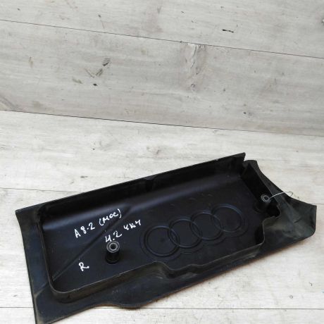 kryska-dekorativnaia-dvigatelia-pravaia-audi-a8-d2-art-24476-big-1