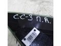steklo-gluxoe-perednee-pravoe-fortocka-citroen-c3-art-51418-small-1