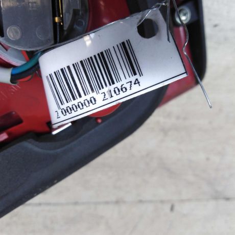 fonar-zadnii-levyi-na-krysku-bagaznika-hyundai-santa-fe-ii-art-51978-big-3