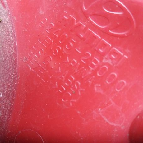 fonar-zadnii-levyi-na-krysku-bagaznika-hyundai-santa-fe-ii-art-51978-big-2