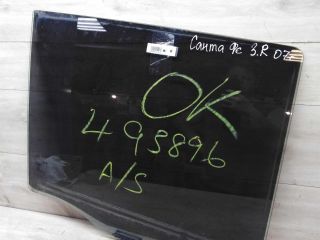 steklo-dveri-zadnee-pravoe-hyundai-santa-fe-ii-art-51980