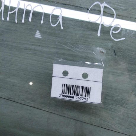 steklo-dveri-perednee-pravoe-hyundai-santa-fe-ii-art-51981-big-1