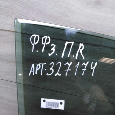 steklo-dveri-perednee-pravoe-ford-focus-3-art-52230-big-2