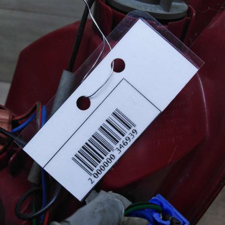 fonar-zadnii-levyi-hyundai-santa-fe-ii-art-52450-big-3