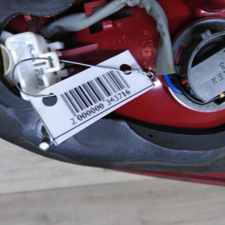 fonar-zadnii-pravyi-na-krysku-bagaznika-hyundai-santa-fe-ii-art-52596-big-3