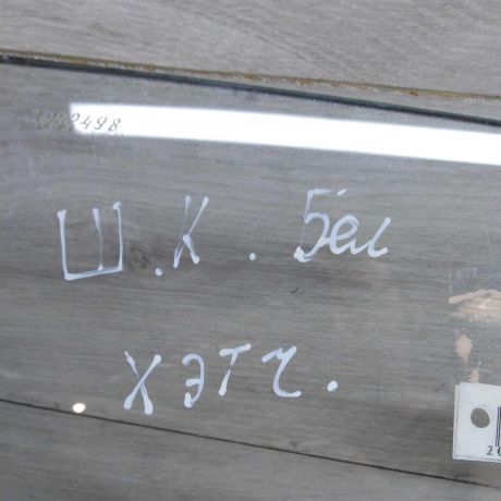 steklo-dveri-perednee-pravoe-skoda-octavia-tour-do-rest-art-53194-big-2