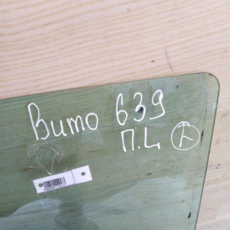 steklo-dveri-perednee-levoe-mercedes-vito-w639-art-53411-big-2