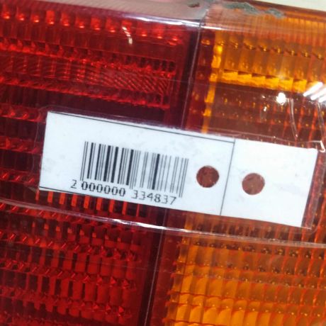 fonar-zadnii-pravyi-audi-80-b3-art-53446-big-1