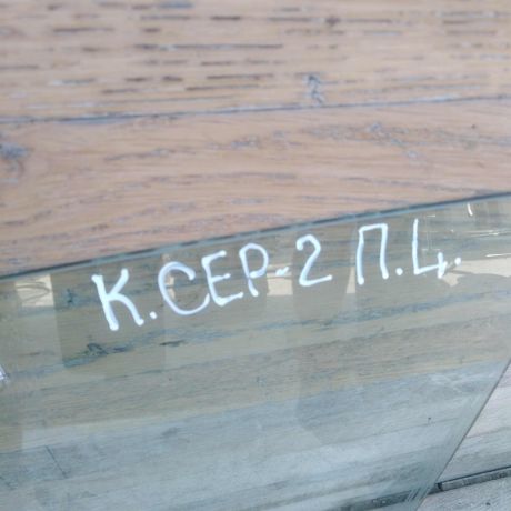 steklo-perednee-levoe-kia-cerato-2-art-53904-big-2