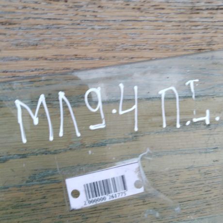 steklo-dveri-perednee-levoe-mitsubishi-lancer-9-20i-sedan-art-54019-big-1