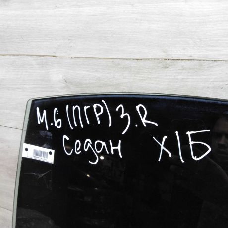 steklo-dveri-zadnee-pravoe-xetcbek-mazda-6-gg-art-54459-big-2