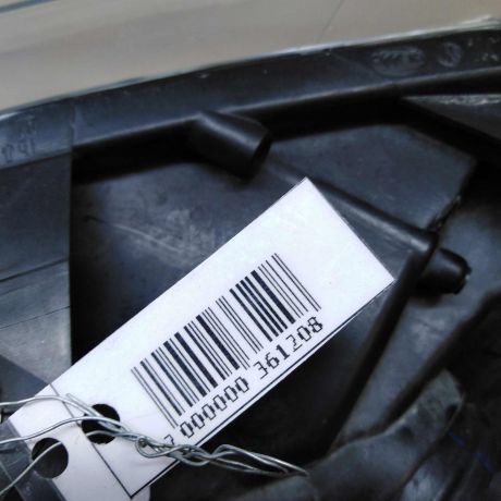 fara-pravaia-volkswagen-golf-6-defekt-art-54830-big-2