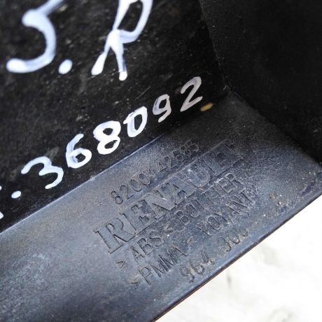 fonar-zadnii-pravyi-renault-megane-2-universal-do-rest-art-55144-big-2