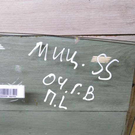 steklo-dveri-perednee-levoe-mitsubishi-space-star-04gv-rest-art-55386-big-3