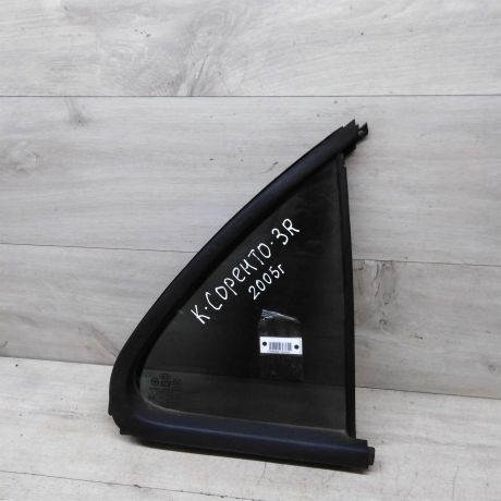 steklo-gluxoe-zadnee-pravoe-fortocka-kia-sorento-i-2005-gv-art-55442-big-0