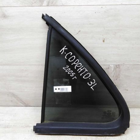 steklo-gluxoe-zadnee-levoe-fortocka-kia-sorento-i-2005-gv-art-55443-big-0