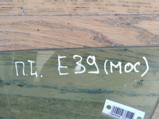 steklo-dveri-perednee-levoe-bmw-e39-art-55539
