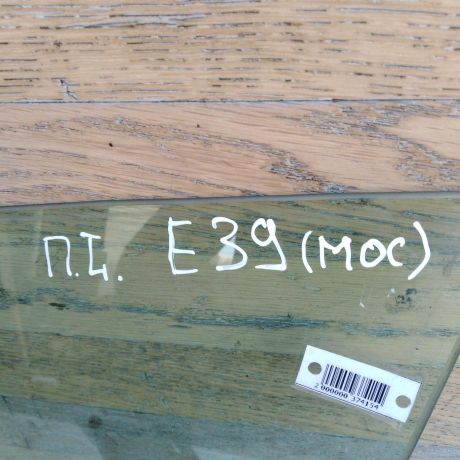 steklo-dveri-perednee-levoe-bmw-e39-art-55539-big-0