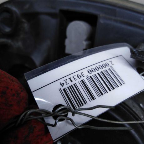 fara-levaia-renault-kangoo-1-art-56373-big-2