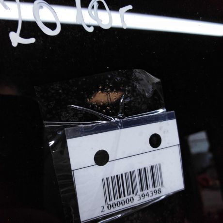 steklo-dveri-zadnee-pravoe-volkswagen-golf-6-xetcbek-art-56402-big-1