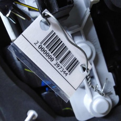 fonar-zadnii-levyi-opel-vectra-c-xetcbek-depo-art-56669-big-4