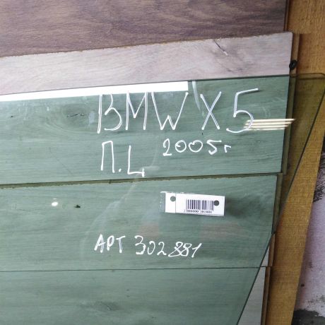 steklo-dveri-perednee-levoe-bmw-x5-i-53-rest-art-56747-big-3