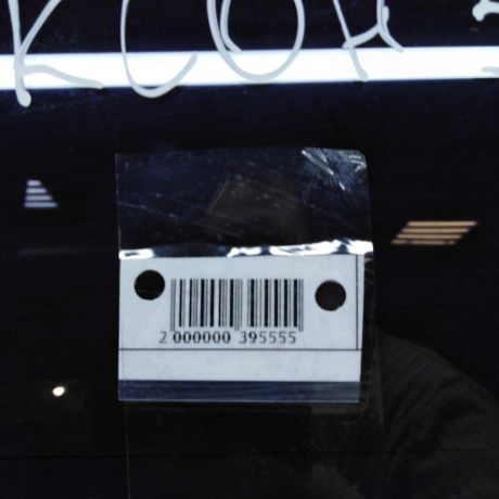 steklo-dveri-zadnee-levoe-hyundai-tucson-i-art-56982-big-1