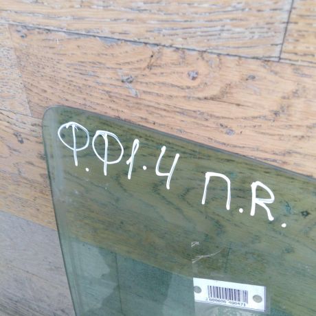 steklo-dveri-perednee-pravoe-ford-focus-1-art-57060-big-2