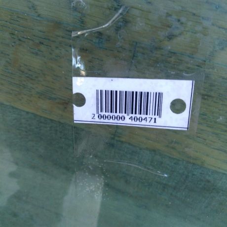 steklo-dveri-perednee-pravoe-ford-focus-1-art-57060-big-1