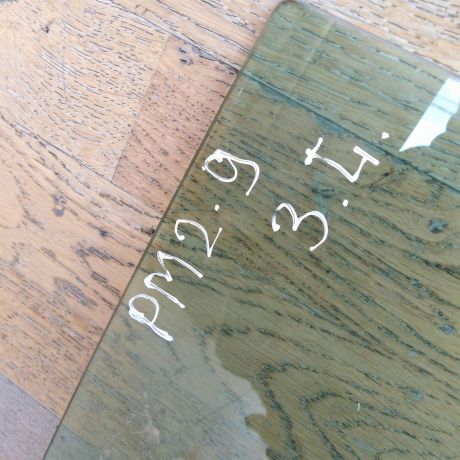 steklo-dveri-zadnee-levoe-sedan-renault-megane-2-16i-mkpp-07gv-rest-art-57122-big-1