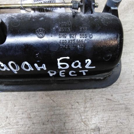 rucka-kryski-bagaznika-volkswagen-sharan-ford-galaxy-seat-alhambra-art-57212-big-4