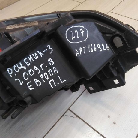 fara-levaia-renault-grand-scenic-3-art-57229-big-4