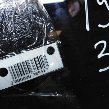 steklo-dveri-zadnee-pravoe-hyundai-tucson-i-art-57290-big-3