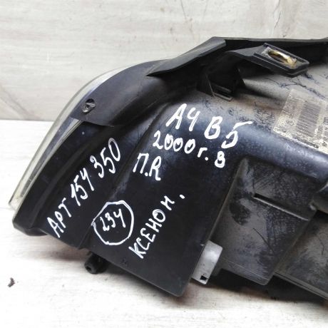 fara-pravaia-audi-a4-b5-ksenon-rest-art-57421-big-1