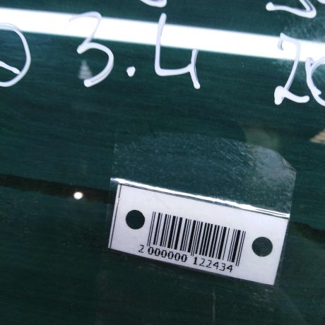 steklo-dveri-zadnee-levoe-renault-grand-scenic-3-art-57464-big-2