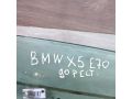 steklo-dveri-perednee-pravoe-bmw-x5-ii-e70-do-rest-art-58034-small-3