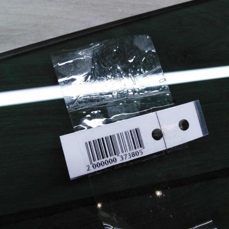 steklo-dveri-zadnee-levoe-bmw-x5-ii-e70-do-rest-art-58112-big-1