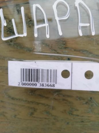 steklo-dveri-perednee-pravoe-volkswagen-sharan-rest-seat-alhambra-ford-galaxy-art-58125-big-2