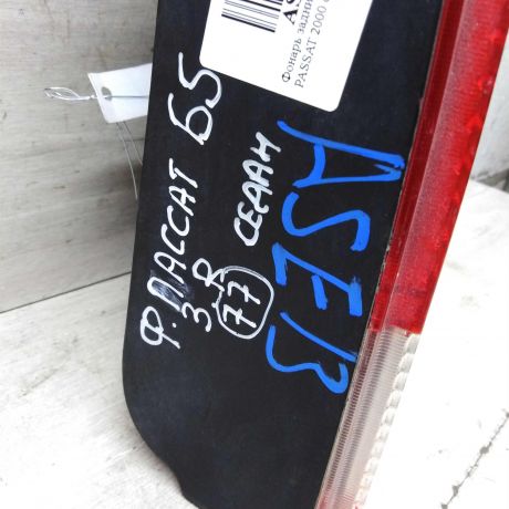 fonar-zadnii-pravyi-sedan-volkswagen-passat-b5-art-58359-big-1