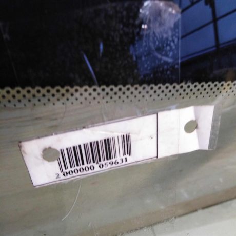 steklo-lobovoe-bmw-x5-ii-e70-do-rest-defekt-art-58422-big-2