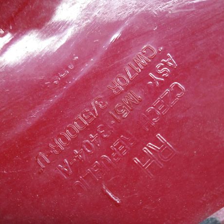 fonar-zadnii-pravyi-ford-focus-1-xetcbek-art-58487-big-4