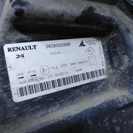 fara-levaia-renault-duster-i-art-58504-big-5